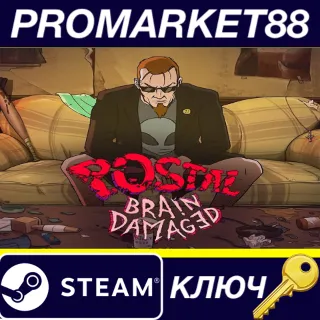 Купить POSTAL: Brain Damaged EU Steam КЛЮЧ ЕВРОПА