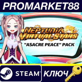 Купить Neptunia Virtual Stars - Asacre Peace Pack DLC EU Steam