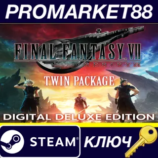 Купить Final Fantasy VII Remake  Rebirth: Digital Deluxe Twin