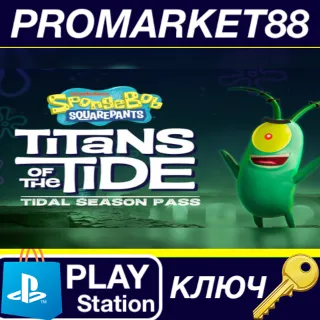 Купить SpongeBob SquarePants: Titans of the Tide - Tidal Seaso