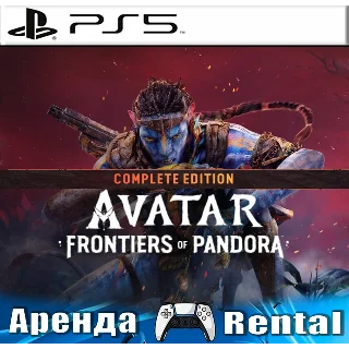 Купить 🎮 Avatar Frontiers Pandora Complete (PS5/RU) Аренда 🔰