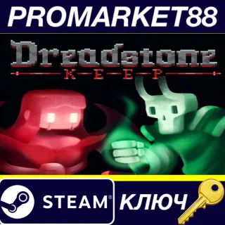 Купить Dreadstone Keep Steam КЛЮЧ GLOBAL