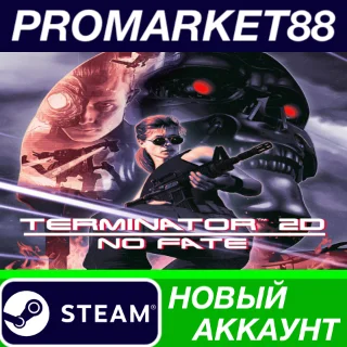 Купить Terminator 2D: NO FATE Steam АККАУНТ +ПОЧТА