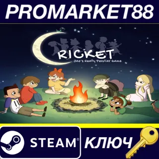 Купить Cricket: Jae's Really Peculiar Game Steam КЛЮЧ GLOBAL