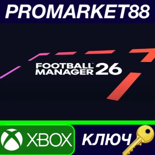Купить Football Manager 26 Console US XBOX One / Xbox Series X