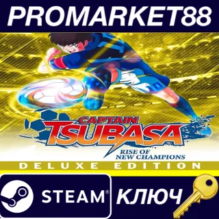 Купить Captain Tsubasa: Rise of New Champions Deluxe Edition N
