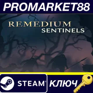 Купить REMEDIUM: Sentinels Steam КЛЮЧ GLOBAL