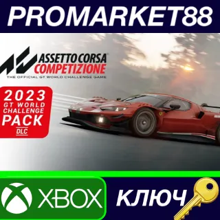 Купить Assetto Corsa Competizione - 2023 GT World Challenge Pa