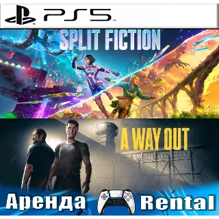 Купить 🎮 Split Fiction + A WAY OUT (PS5/RUS) Аренда 🔰