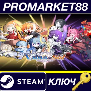 Купить Luna  Sol: Nightmare Ward Steam КЛЮЧ GLOBAL
