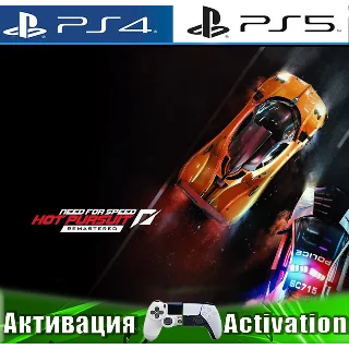 Купить 🎮 Need for speed Hot Pursuit (PS4/PS5/RUS) Активация ✅