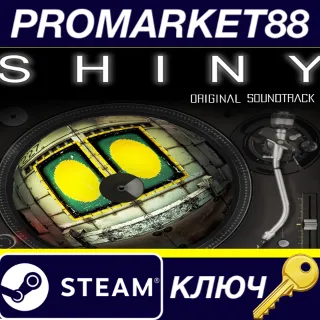 Купить Shiny - Official Soundtrack DLC Steam КЛЮЧ GLOBAL