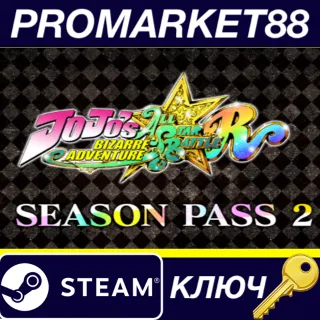 Купить JoJo's Bizarre Adventure: All-Star Battle R - Season Pa