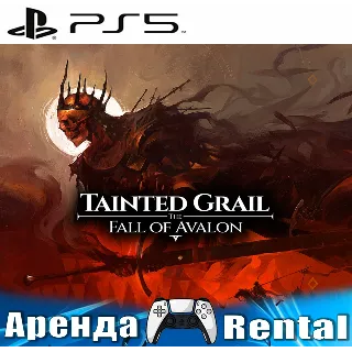 Купить 🎮 Tainted Grail: The Fall of Avalon (PS5/RUS) Аренда 🔰