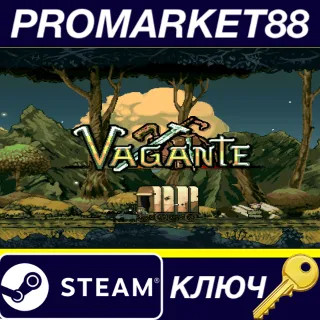 Купить Vagante EU Steam КЛЮЧ ЕВРОПА