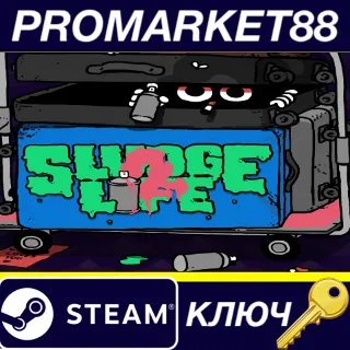 Купить SLUDGE LIFE 2 EU Steam КЛЮЧ ЕВРОПА