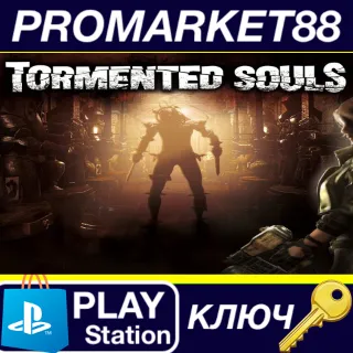 Купить Tormented Souls EU PS5 КЛЮЧ ЕВРОПА