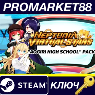 Купить Neptunia Virtual Stars - Aogiri High School Pack DLC EU