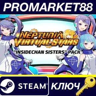 Купить Neptunia Virtual Stars - INSIDEChan Sisters Pack DLC EU