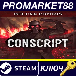 Купить CONSCRIPT Deluxe Edition Steam КЛЮЧ EU+US