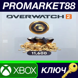 Купить Overwatch 2 - 10000 (+1600 Bonus) Coins DLC US XBOX One