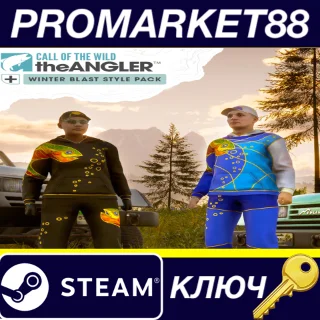 Купить Call of the Wild: The Angler - Winter Blast Style Pack
