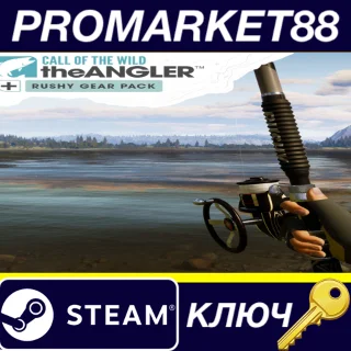 Купить Call of the Wild: The Angler - Rushy Gear Pack DLC Stea