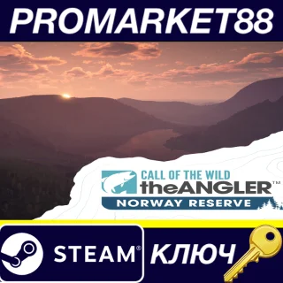 Купить Call of the Wild: The Angler - Norway Reserve DLC Steam