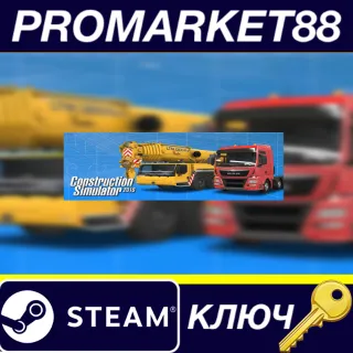 Купить Construction Simulator 2015 - Liebherr LTM 1300 6.2 DLC
