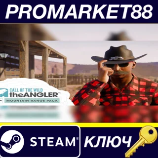 Купить Call of the Wild: The Angler - Mountain Range Pack DLC