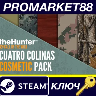 Купить theHunter: Call of the Wild - Cuatro Colinas Cosmetic P
