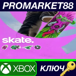 Купить Skate. - Supercharge Pack DLC XBOX One / Xbox Series X|