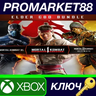 Купить Mortal Kombat: Elder God Bundle EU XBOX One / Xbox Seri