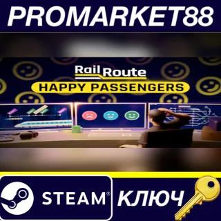 Купить Rail Route - Happy Passengers DLC EU Steam КЛЮЧ ЕВРОПА