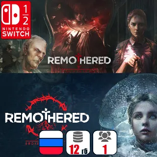 Купить Remothered (2 игры) | Nintendo Switch 1/2