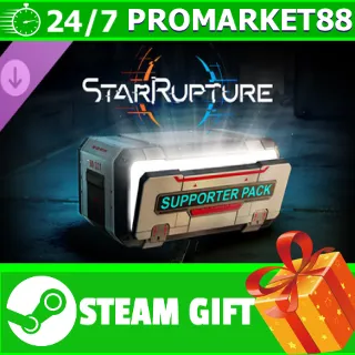 Купить ️ВСЕ СТРАНЫ+РОССИЯ️ StarRupture - Supporter Pack