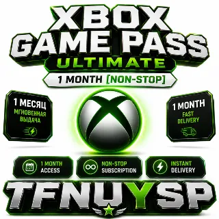 Купить ⭐ 1 МЕСЯЦ [БЕЗ ПРЕРЫВОВ] XBOX GAME PASS ULTIMATE ⭐