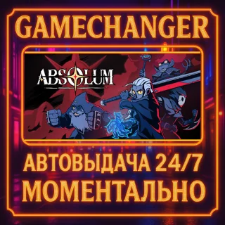 Купить Absolum ⚡ ️AUTO STEAM GIFT 24/7