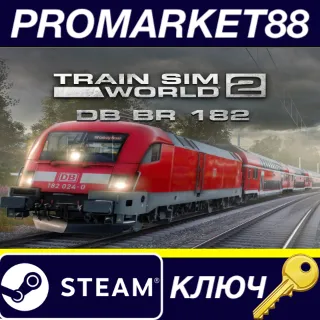 Купить Train Sim World 2 - DB BR 182 Loco Add-On DLC Steam КЛЮ