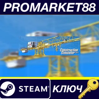 Купить Construction Simulator 2015 - Liebherr 150 EC-B DLC EU