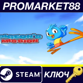 Купить Pigeon's Mission Steam КЛЮЧ GLOBAL