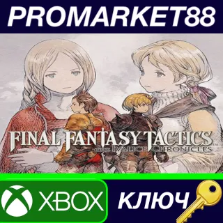 Купить Final Fantasy Tactics: The Ivalice Chronicles CA Xbox S