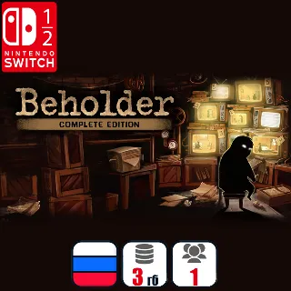 Купить Beholder: Complete Edition | Nintendo Switch 1/2