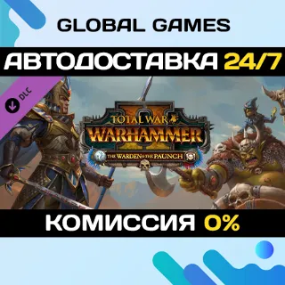 Купить Total War: WARHAMMER II - The Warden  The Paunc DLC 🚀