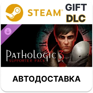 Купить Pathologic 3 - Supporter Pack Steam DLC