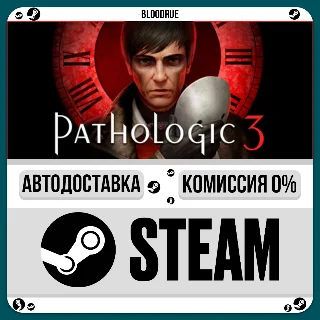 Купить Pathologic 3 ⚡ ️•РУ +МИР / STEAM АВТО, 0%