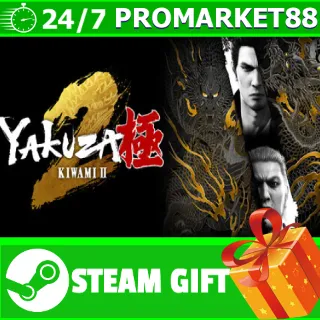 Купить ️ВСЕ СТРАНЫ+РОССИЯ Yakuza Kiwami 2 STEAM GIFT
