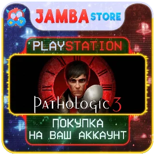 Купить 🌟 Pathologic 3 | PS5 | Выбор региона 🌟