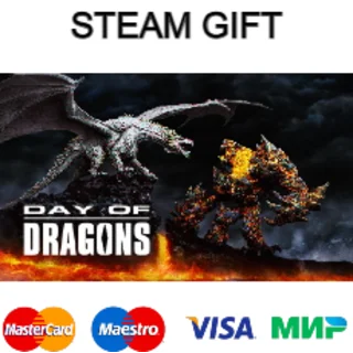 Купить Day of Dragons | steam RU/UA/KZ/CНГ