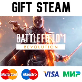 Купить Battlefield™ 1 Revolution | 🔥 steam RU/UA/KZ